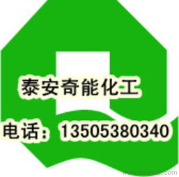 水泥發泡劑生產工藝技術轉讓全解析 價格、廠家與圖片參考