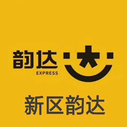 學校旁奶茶店轉讓 技術設備齊全，商機不容錯過
